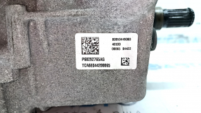 Jeep Compass 17-26 47kW Rear Differential