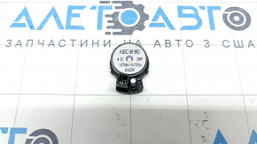 Mazda CX-90 24-26 Front Left Door Buzzer