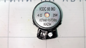 Mazda CX-90 24-26 Front Right Door Buzzer