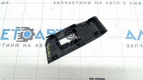 Mazda CX-90 24-26 black rear left window control trim