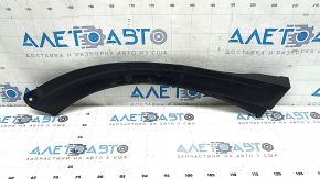 Rear left fender arch trim for Mazda CX-90 24-26 structure