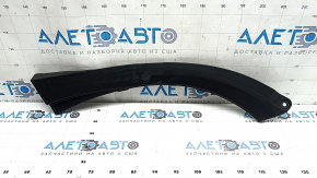 Mazda CX-90 24-26 rear right fender arch trim