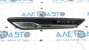 Mazda CX-90 2020 PHEV emblem with chrome molding on the front left wing