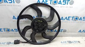 Audi E-Tron 19-23 Cooling Fan