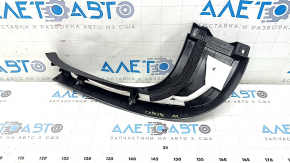Right tailgate trim for Mazda CX-90 24-26 black