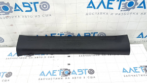 Mazda CX-90 24-26 black front right inner door sill trim