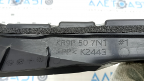 Left windshield wiper blade tray for Mazda CX-90 24-26
