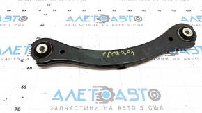 Upper rear left transverse control arm Ford Escape MK4 20 - cracked silent blocks