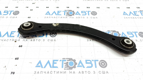 Upper rear right transverse control arm Ford Escape MK4 20 - cracked silent blocks