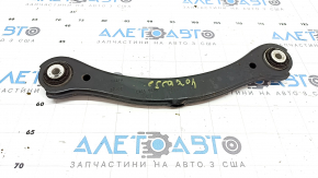 Upper rear right transverse control arm Ford Escape MK4 20 - cracked silent blocks