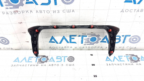 Mazda CX-90 24-26 chrome center console trim
