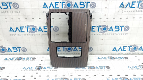 Mazda CX-90 24-26 center console trim with cup holders, type 1, silver