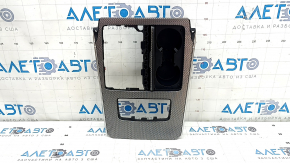 Mazda CX-90 24-26 center console trim with cup holders, type 1, silver