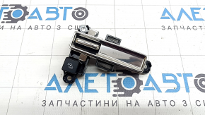 Mazda CX-90 24-26 PHEV Drive Mode Switch