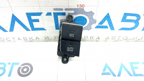 Mazda CX-90 24-26 Parking Button