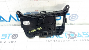 Mazda CX-90 24-26 Multimedia and Navigation Controls