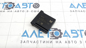 DATA COMMUNICATION CONTROL MODULE UNIT Mazda CX-90 24-26