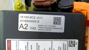 Honda Accord 18-22 2.0 Hybrid 43kV 263V Battery Assembly