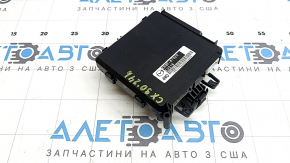 PARK ASSIST UNIT Mazda CX-90 24-26
