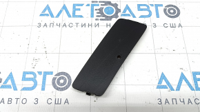Mazda CX-90 24-26 Rear Left Sill Mudguard Cap