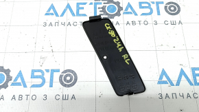 Mazda CX-90 24-26 Rear Left Sill Mudguard Cap