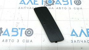 Mazda CX-90 24-26 Rear Right Sill Mudguard Cap
