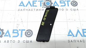 Mazda CX-90 24-26 Rear Right Sill Mudguard Cap