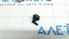 Mazda CX-90 24-26 Rear Windscreen Washer Nozzle