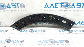 Mazda CX-90 24-26 rear left door arch trim