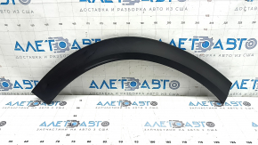 Mazda CX-90 24-26 rear right fender arch trim