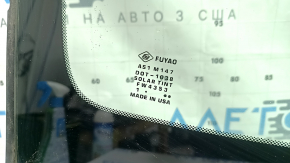 Hyundai Elantra AD 17-20 FUYAO Windshield