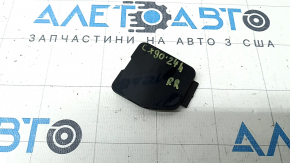 Mazda CX-90 24-26 Rear Bumper Tow Hook Cap