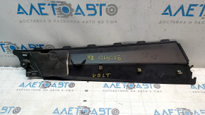Chevrolet Volt 11-15 right side center console trim, black, scratches