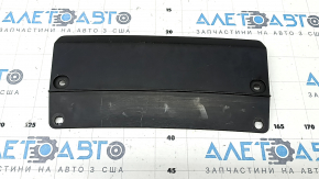 Lower rear bumper trim for Mazda CX-90 24-26, structure, scratches