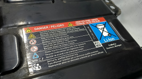 Ford Escape MK4 20-22 Hybrid 89kV 224V Battery Assembly