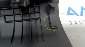 Front inner left door sill plate for Hyundai Elantra AD 17-20, black, scratches, broken fastener