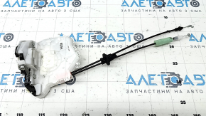 Mazda CX-90 24-26 Front Right Door Lock
