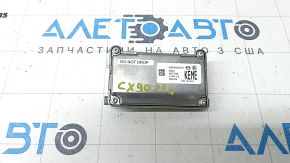 Mazda CX-90 24-26 Lane Keeping Camera