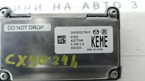 Mazda CX-90 24-26 Lane Keeping Camera