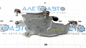 Mazda CX-90 24-26 rear windshield wiper linkage with motor