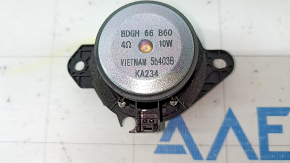 Mazda CX-90 24-26 10W Rear Tailgate Tweeter