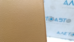 Right rear side center console trim for Dodge Durango 2011-2013, beige, scratched