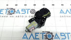 Mazda CX-90 24-26 Driver's Seat Backrest Adjustment Motor
