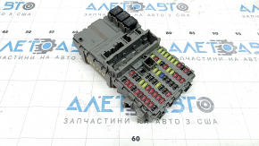 The fuse box under the dashboard of the Honda Accord 18-20 hybrid has broken fasteners.