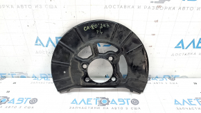 Front left brake disc cover Mazda CX-90 24-26