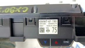 Mazda CX-90 24-26 climate control system with heated seats