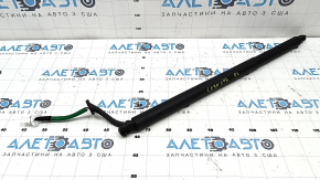 Left tailgate shock absorber Mazda CX-90 24-26 electric