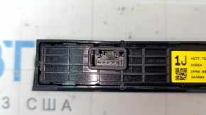 Mazda CX-90 24-26 lower front panel button block for electric tailgate
