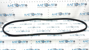 Mazda CX-90 24-26 rear right door seal is torn