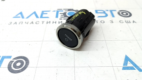 Mazda CX-90 24-26 start-stop button with chrome trim